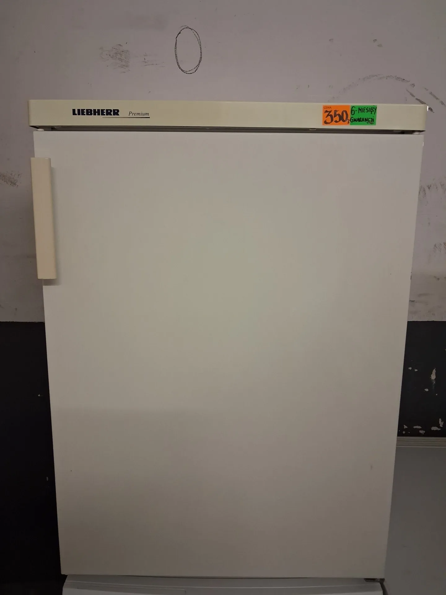 20260723