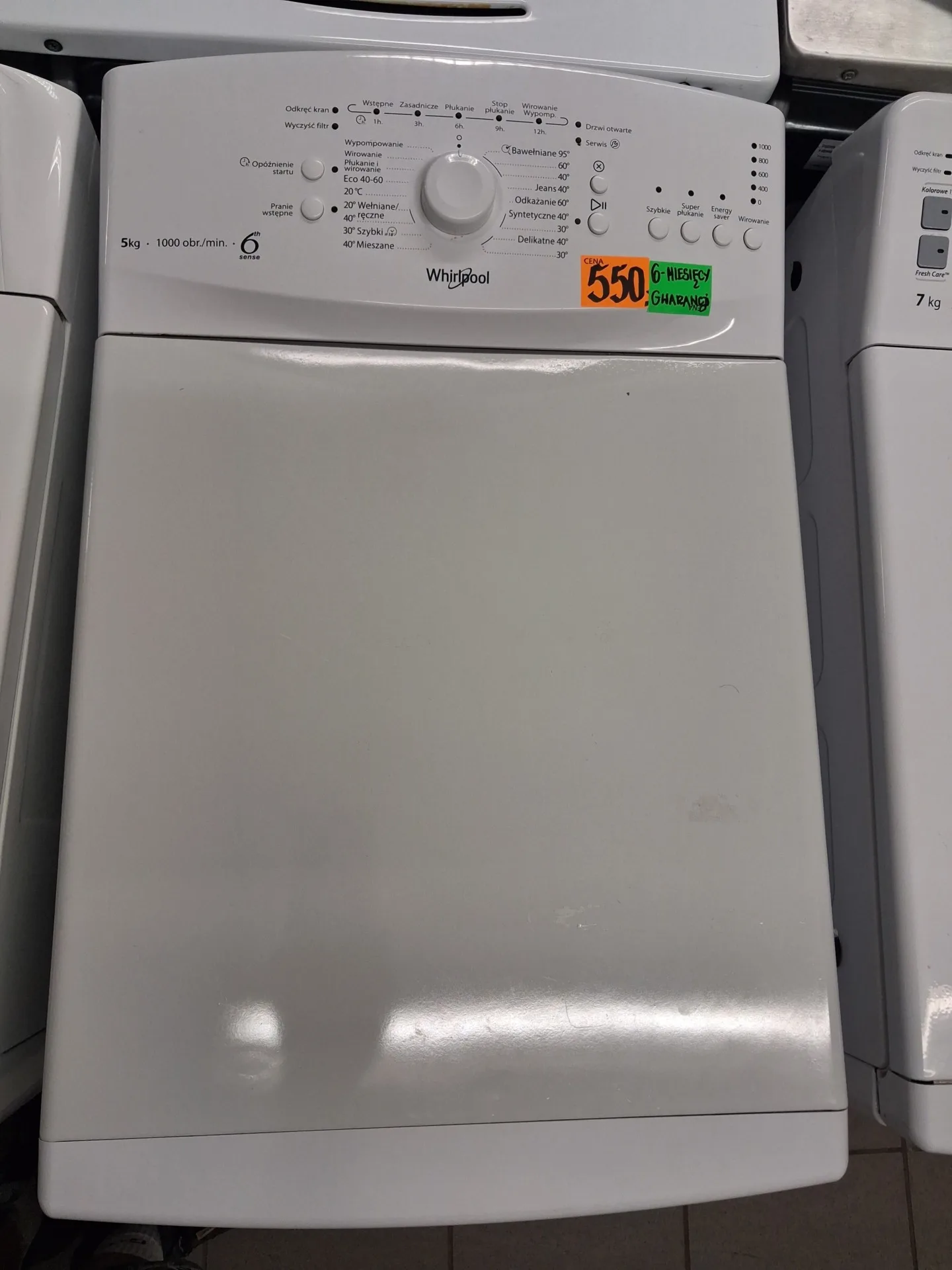 20260723