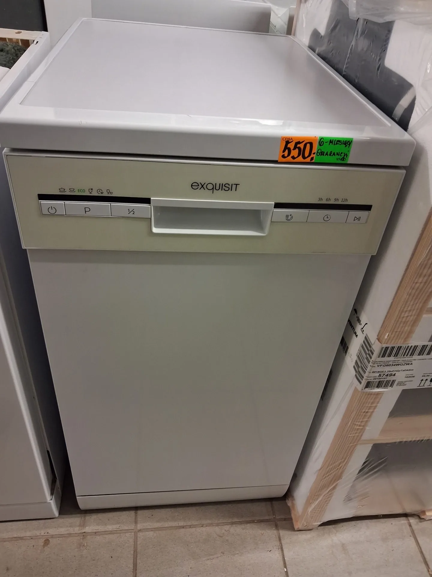 20260723
