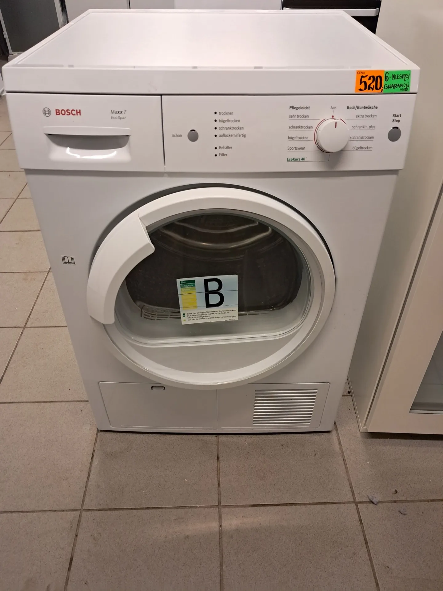 20260805