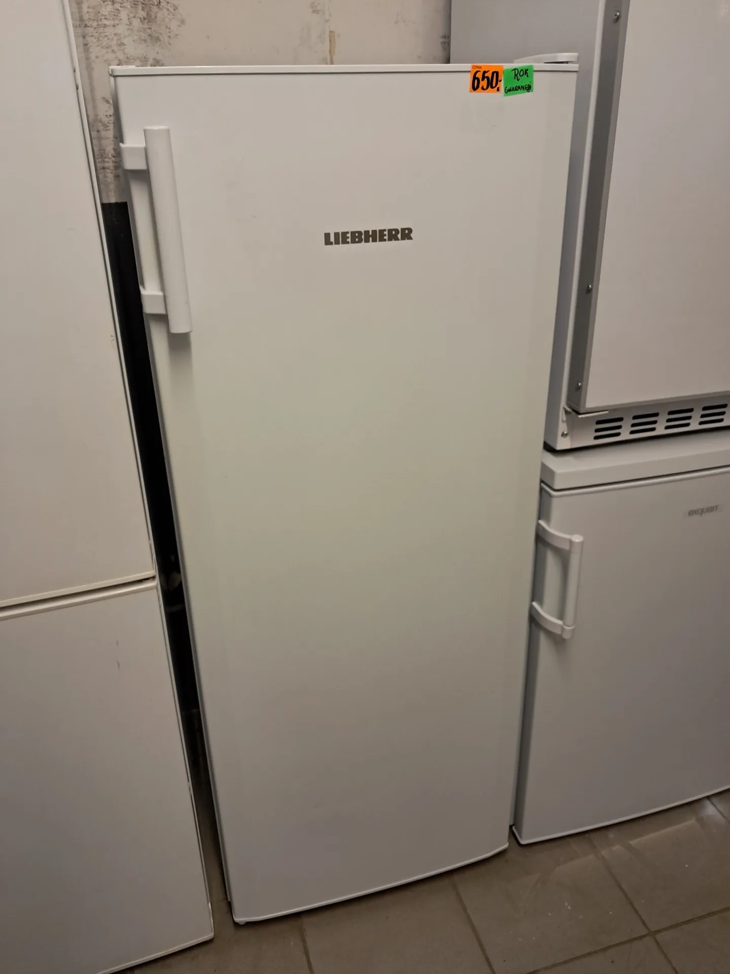 20260812