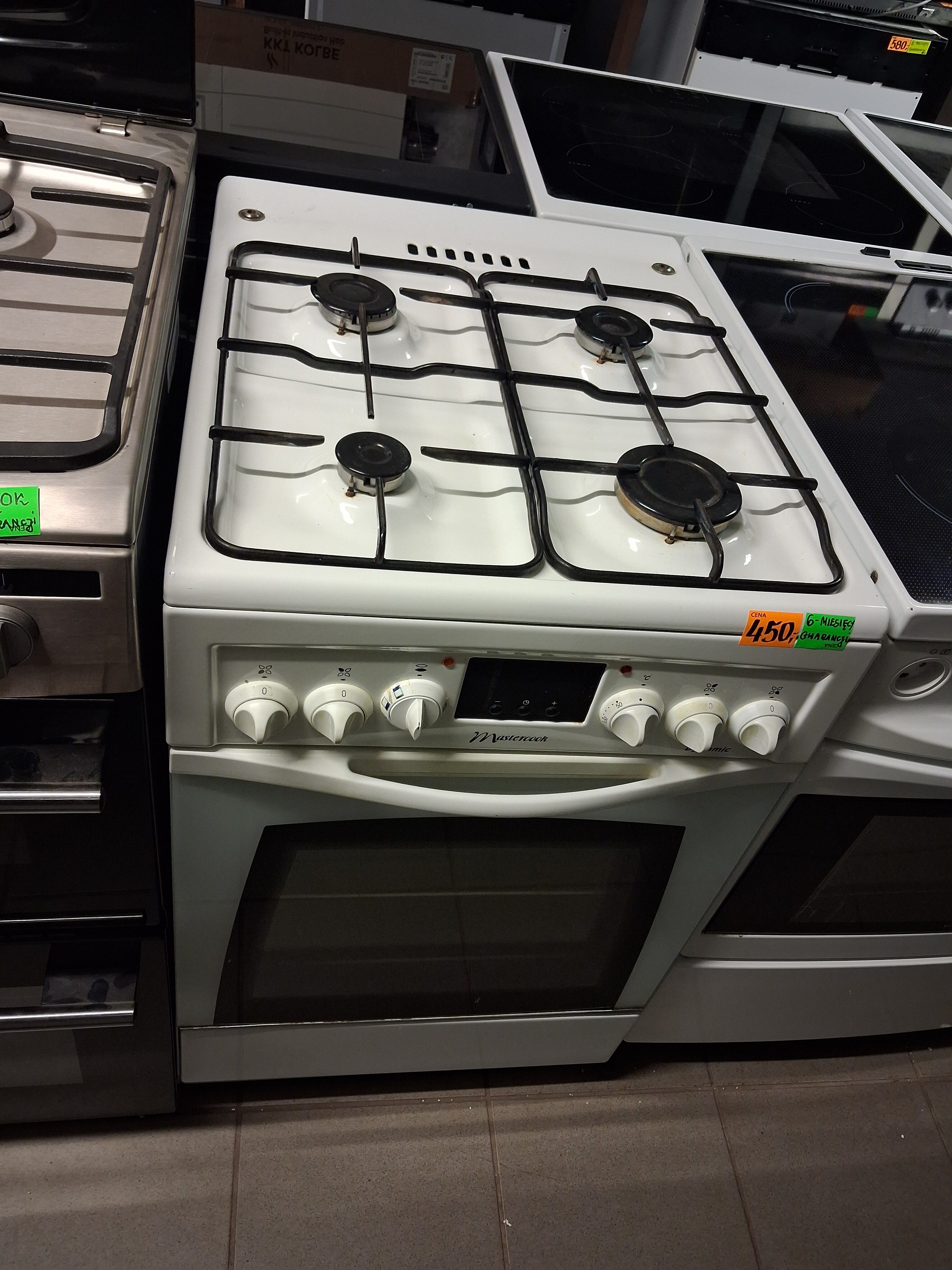 MASTERCOOK